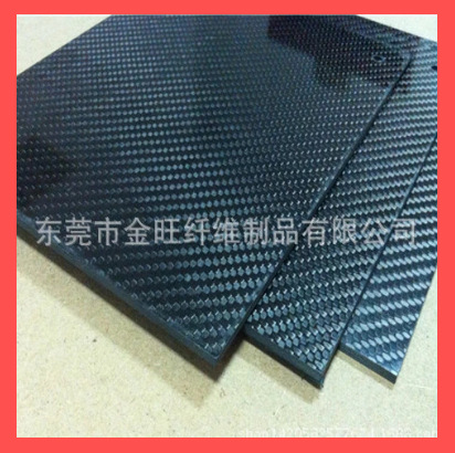 3k斜纹/平纹碳纤维片，CNC图纸加工3k碳纤维片/碳纤维板材制品