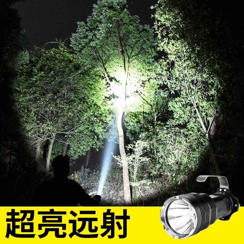 Lampe torche 10W - batterie 5800 mAh - Ref 3399188 Image 3