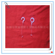 ؛ܵƒh ëչʾh 鎧 A̖h rƒh