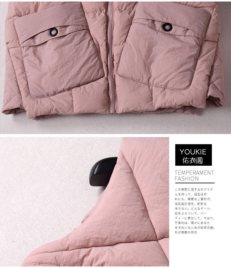 Gilet femme YOUYIGE - Ref 3316761 Image 14