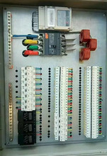 �ӹ����������͉����י�����GGD�������_�P���M�bPLC����׃�l��