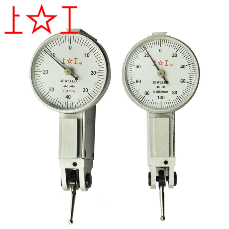 上海上工杠杆千分表0-0.02*0.002杠杆表 杠杆指示表 校表