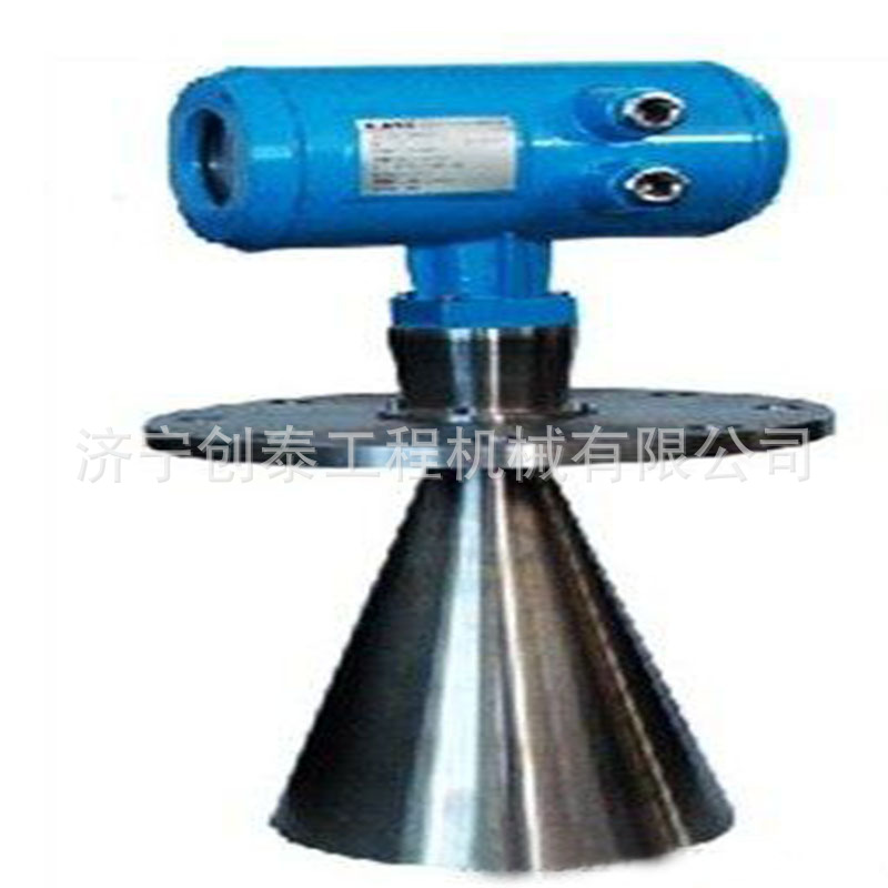 高频雷达液位计防尘防结晶大量程进口芯片腐蚀介质煤仓复杂测量雷