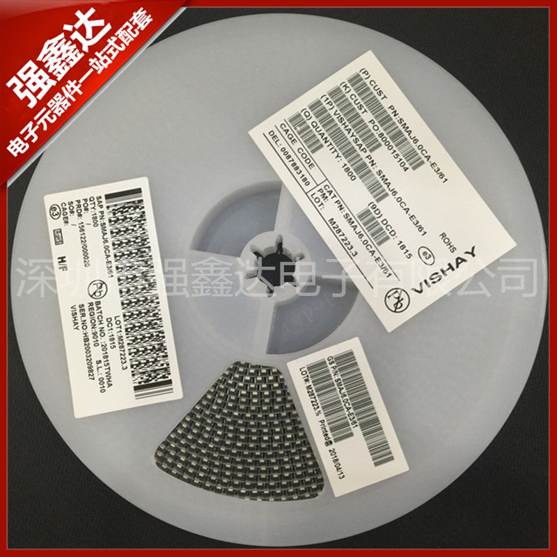 全新原装 SMAJ12CA SMA封装 丝印XE  瞬态二极管 双向 现货