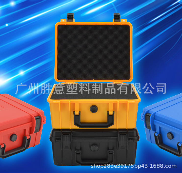 厂家供应安全防护箱包装防水箱仪器箱多功能器材工具箱手提箱