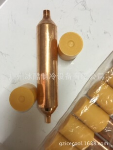 ���ӺY30g�Sñ�����~�ܱ���/���������^�V��