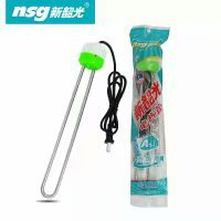 新韶关光A1不锈钢(1200w)  家庭暖水瓶专用|ms