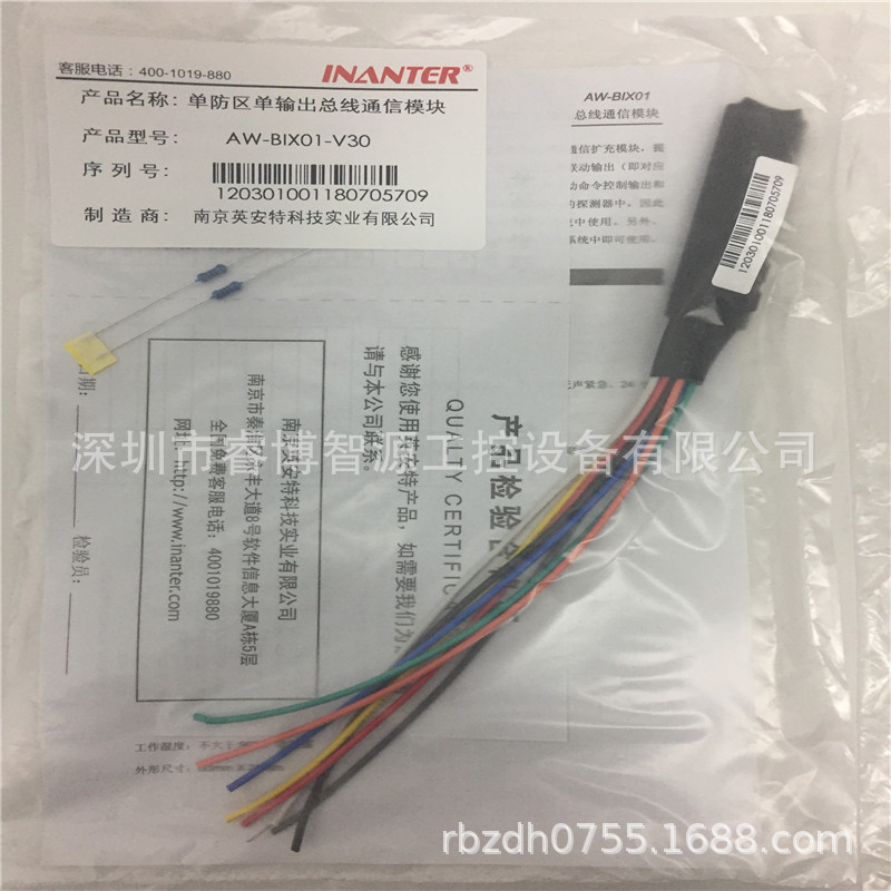 U341115-0141 英国诺冠 选择电磁阀 KIP INC 电磁阀 （原装正品）-阿里巴巴