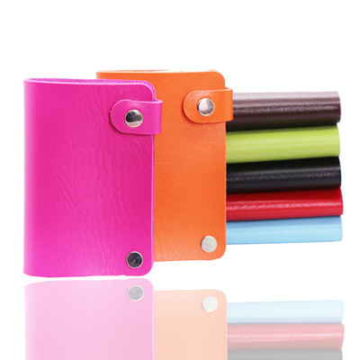 批发订做 PU皮卡包 旋转卡包 大象纹10卡位 促销礼品 礼品 YS-051|ms