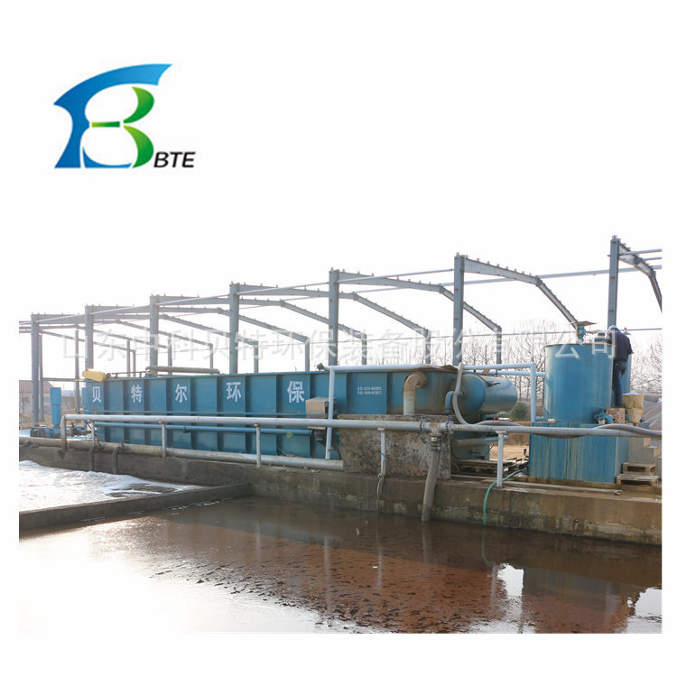 厂家供应屠宰污水处理设备、工业污水处理成套设备达标排放