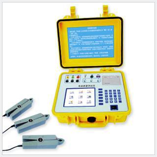 便携式电能质量测试仪/电能测试仪   配件    MHY-25686