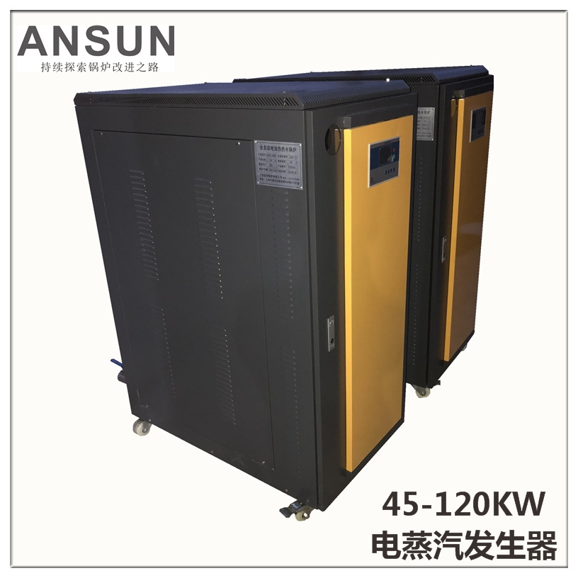 LOGO首图45-120KW03.jpg