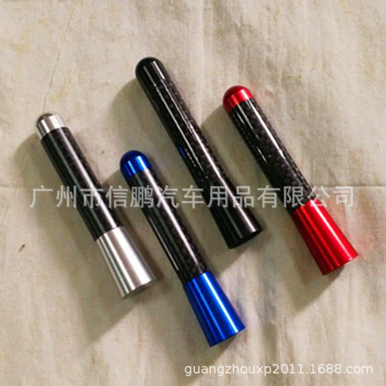 ANTENNA ALUMINUM & CARBON 8CM Автомобильные алюминиевые углеродные волокна внешняя модифицированная антенна