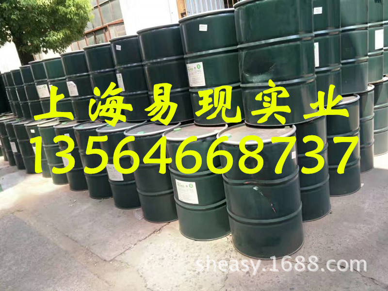 聚异丁烯1400 聚异丁烯 pb1400