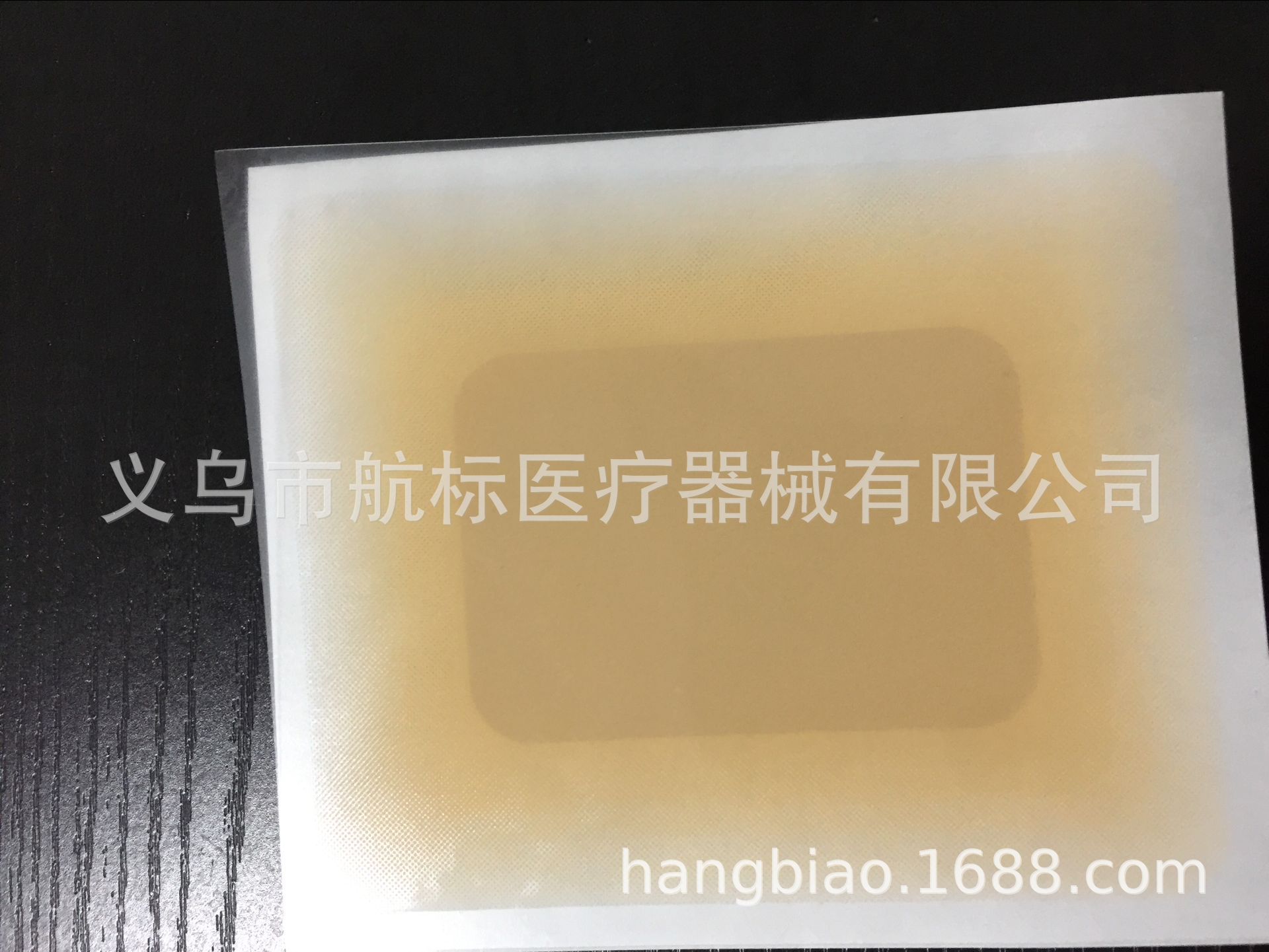 QQ图片20180914110659