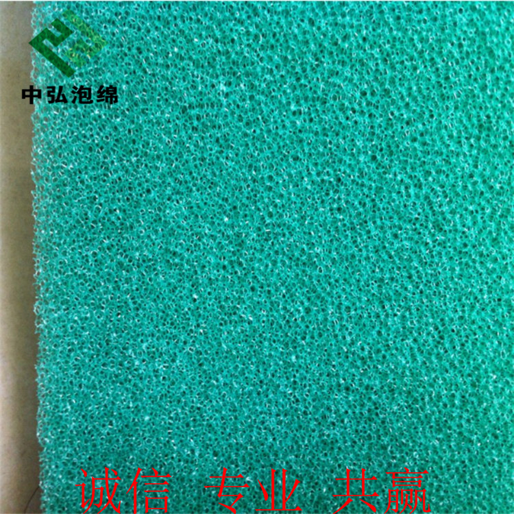 高密度爆破网状过滤海绵管道污水处理过滤棉废气净化过滤网海绵