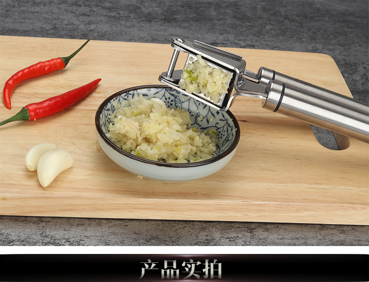 单压蒜器_18