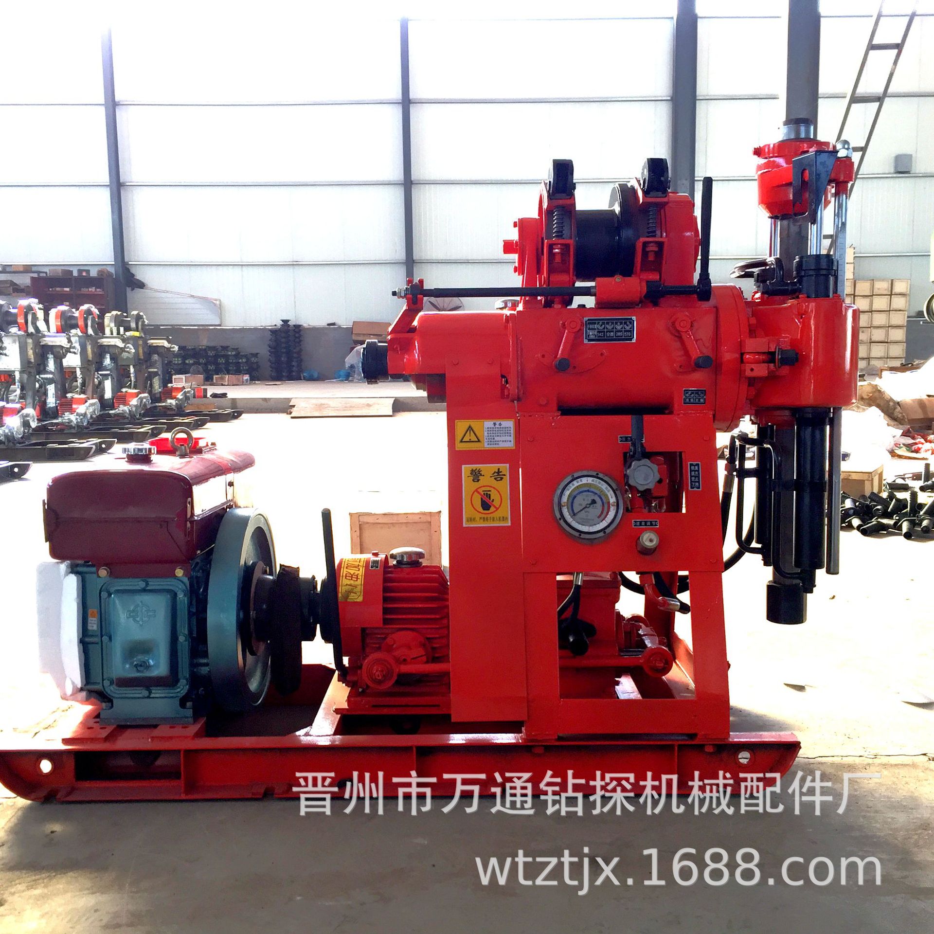 地质钻探XY-1型岩心钻机低速100百米自带泵取心勘察钻机（常柴）