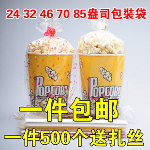 ���׻����b����24 32 46 70 85��˾���׻�Ͱ����͸�����ϴ����l