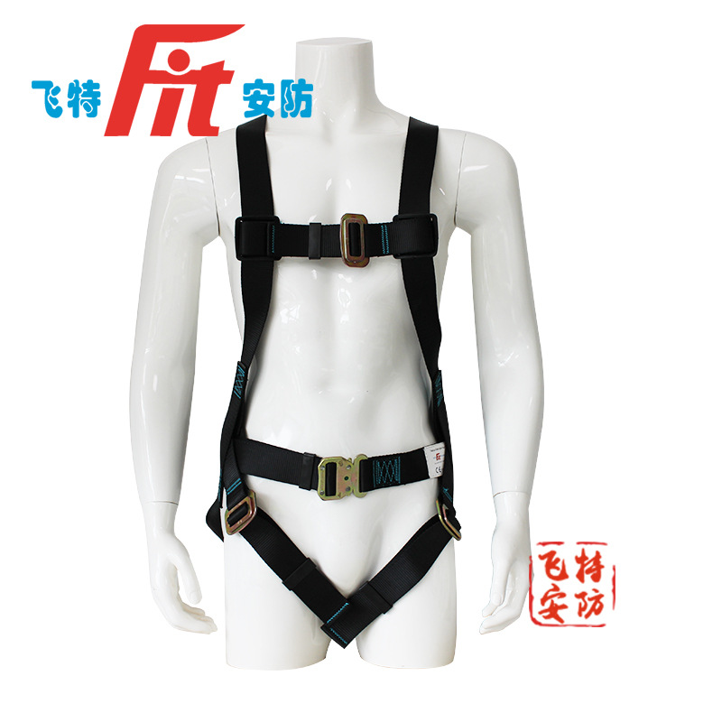 飞特CE带护腰款全身式防坠落安全带 黑色防坠落安全带