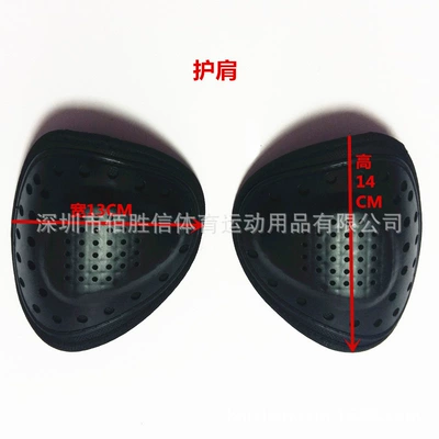 Shoulder Pads and Elbow Pads – Motorcycle Safety Supplies