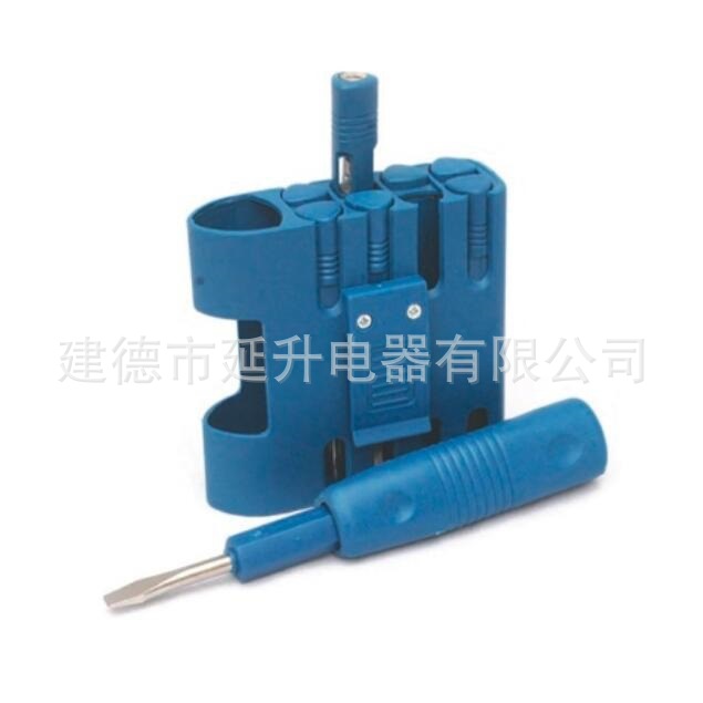 家用五金工具 9合一高档礼品组合工具