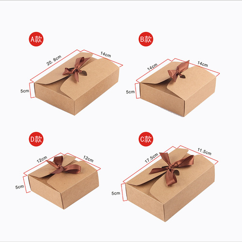 Baking Kraft Paper Box Candy Cookie Biscuit Packaging Bag Egg Tart Nougat Packaging Cake Snack Box