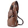 Men's one-shoulder bag, sports chest bag, bag strap, for leisure