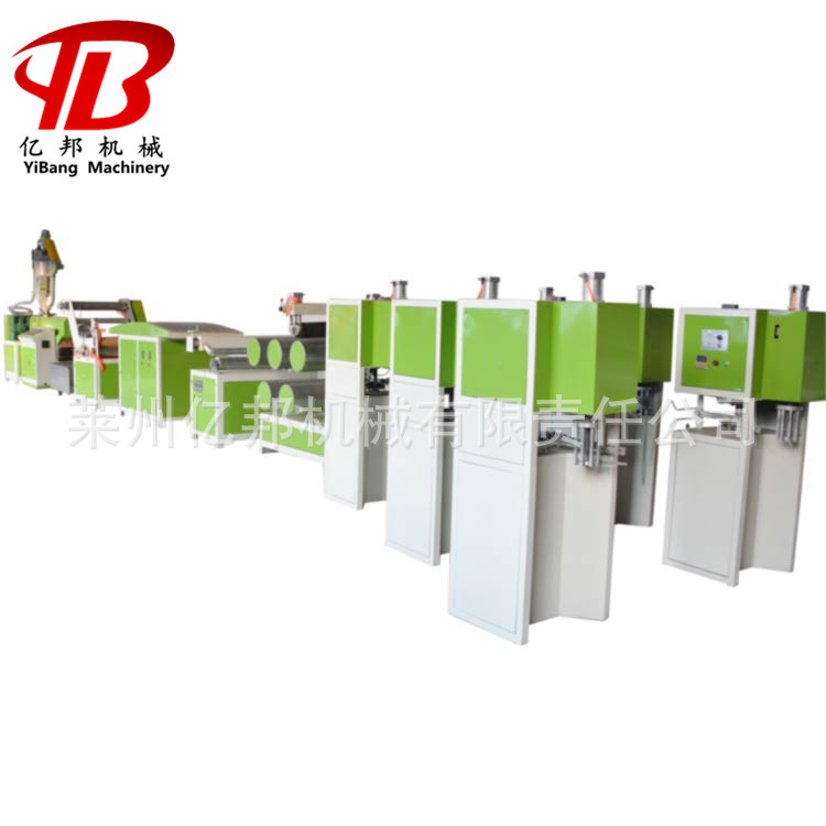 SJLSJL捆草绳设备pp捆草绳机亿邦机械尼龙绳机