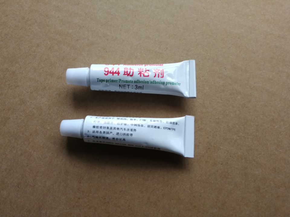 QQ图片20180613084630