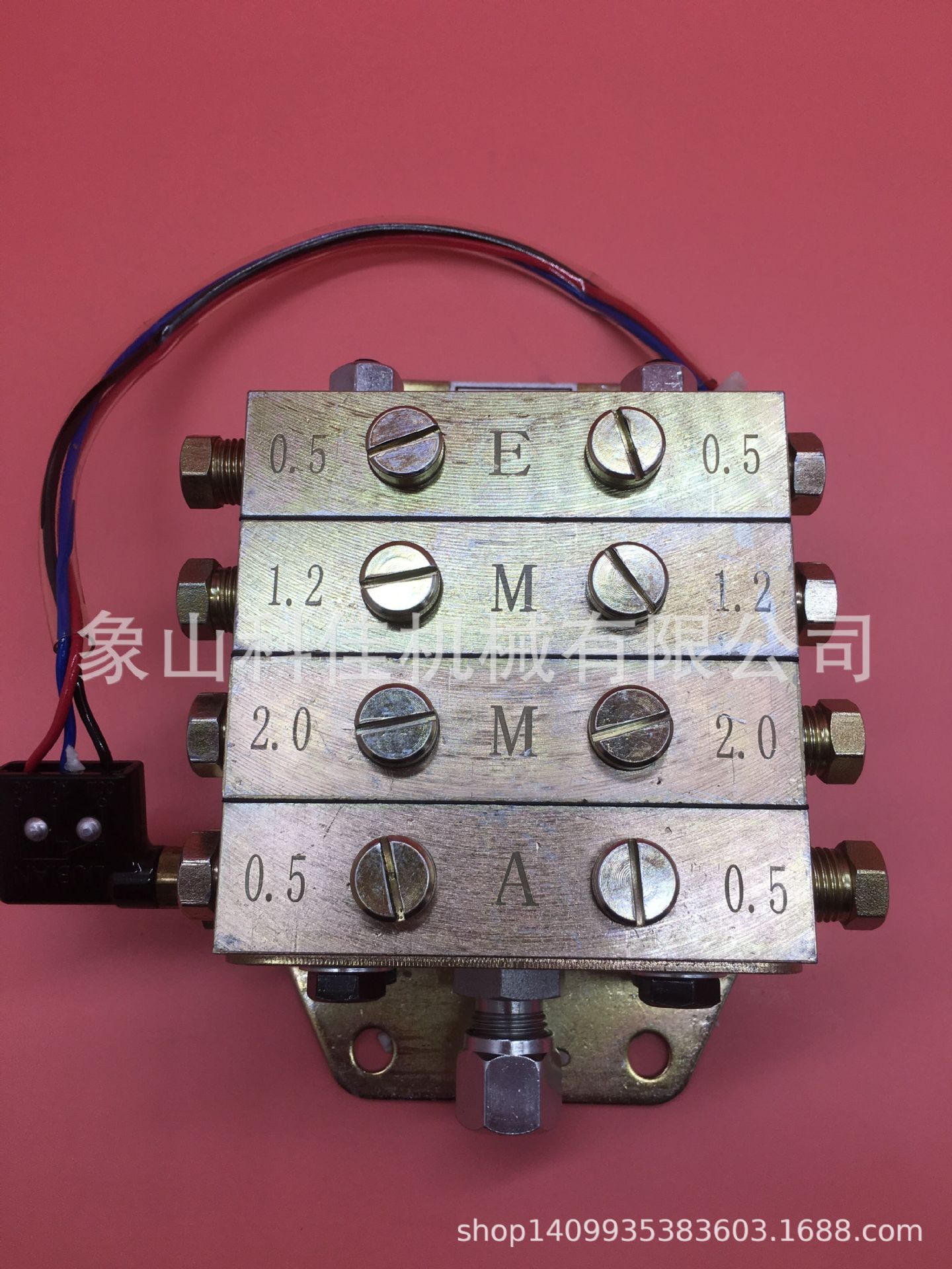 JPQ2型片式递进式分配器