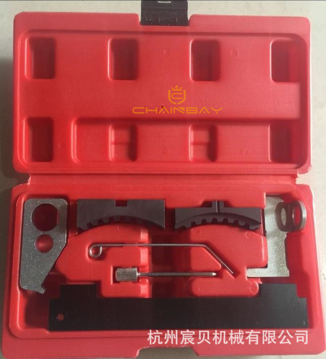 Chevrolet yinglang vela nueva Junyue Cruze Jingcheng herramienta de sincronización reparación automóviles tienda 4S dedicado