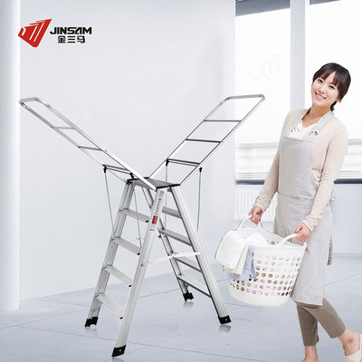 Gold three horses multi-function Combination Ladder Drying Climbing Dual ladder aluminium alloy thickening Clothes hanger Five-step ladder