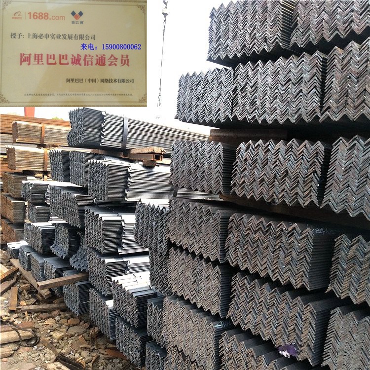 现货库寸热轧角钢5#4#3#国标中标角铁折边冲孔万能三角铁批发零售
