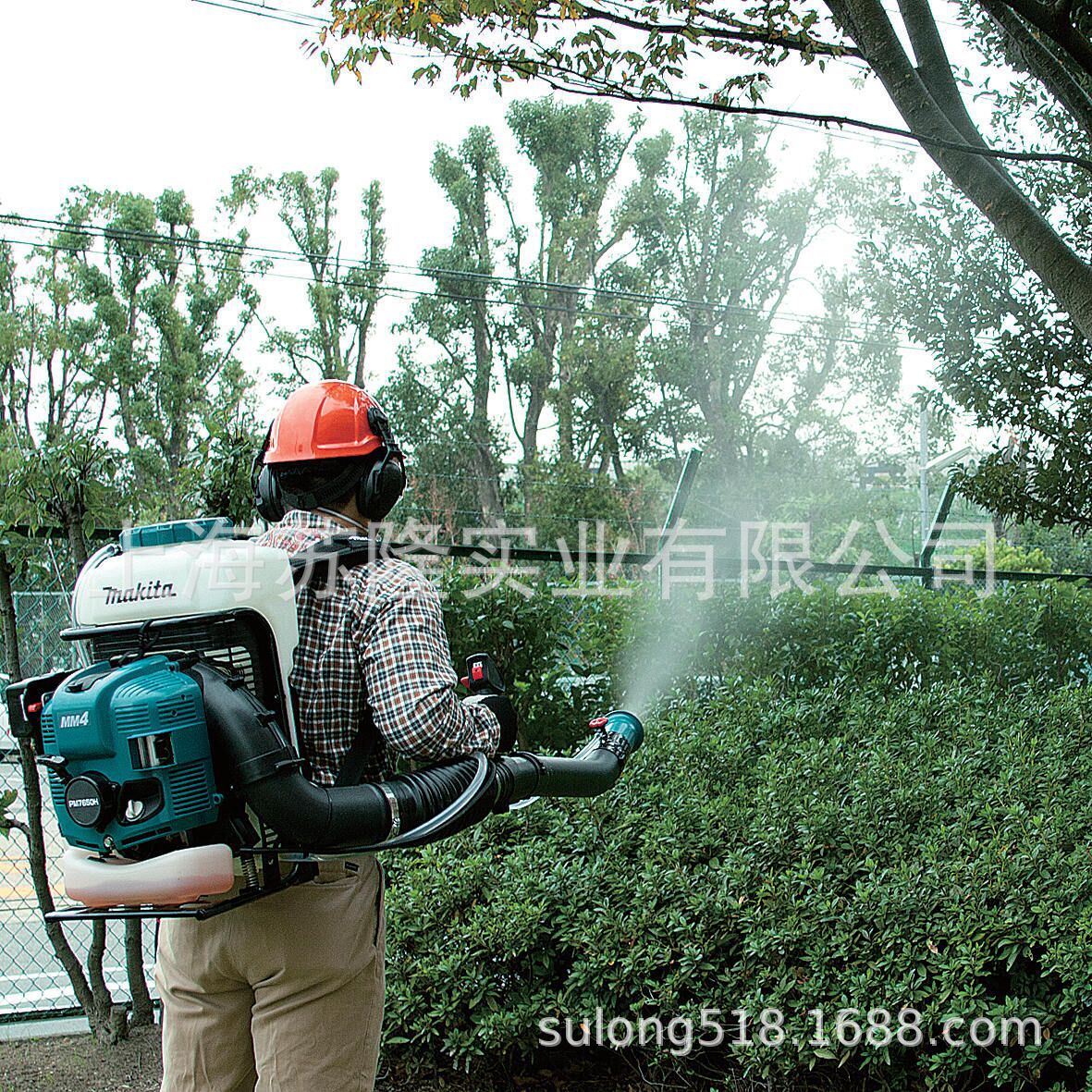 Makita牧田PM7650H大容量汽油施肥机、背负式四冲程喷雾机打药机