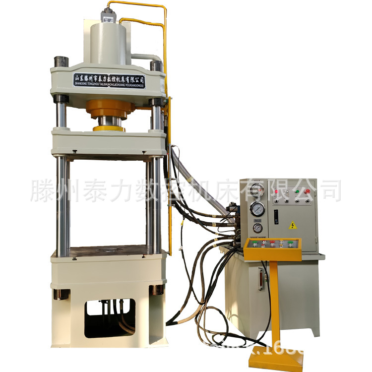 可定制小型液压机 160吨三梁四柱液压机 160T盖板压制机精准