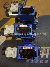 DBW20B2-5X/350S6EG24N9K4R12늴y