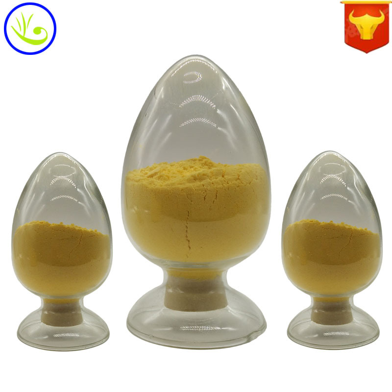 现货供应 食品级 维生素K2 质量保障 实力商家 1kg起订