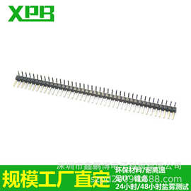 深圳工厂医疗设备耐高温2.54间距单排弯插反弯排针2.54mm连接器