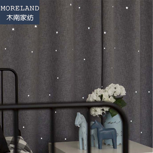 Keqiao Wholesale Solid Color Nordic Hollow Star Shading Imitation Linen Curtain Gauze Living Room Bedroom Balcony Finished Products