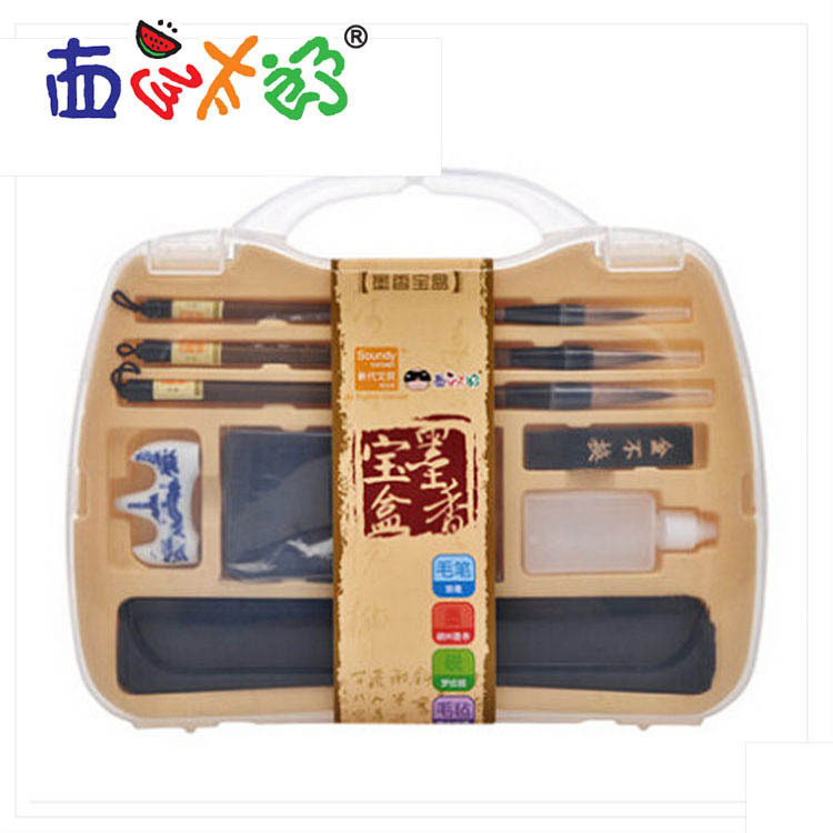 어스 옐로우 R460113