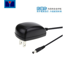 5W�^��ҎPSE�J�CС����m���� 5V1A�堝��ʽ�a���a���Դ�m����