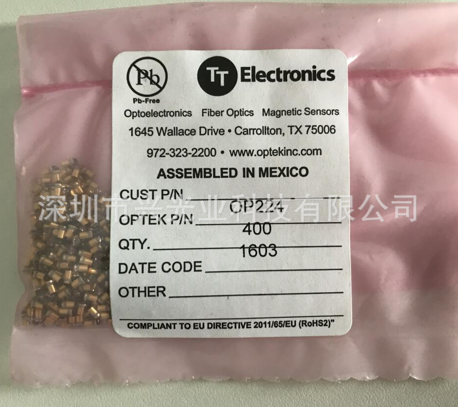 Optek 红外线发射管 OP224 微型粒状红外发射管 890NM 100MA