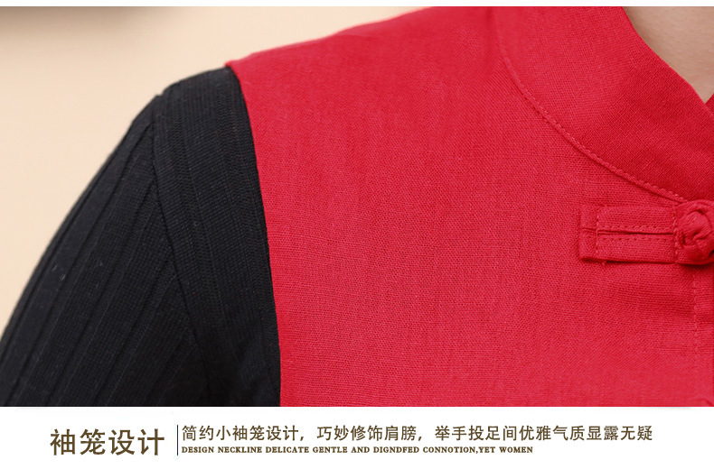 Gilet femme en Coton - Ref 3316711 Image 27