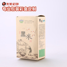 Ilײʺаbӡˢ |YƷвʺй̶аb 