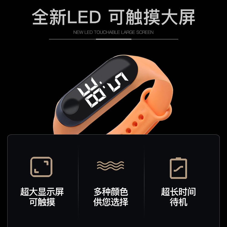 Manufactor Direct selling new pattern millet 3LED White Light fashion student lovers leisure time motion touch Touch Electronic watches