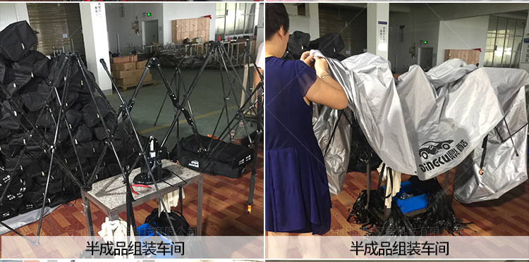 车棚详情 (11).jpg