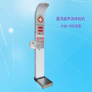医用多功能身高体重血压自助检测体检仪超声波体检机