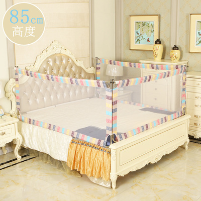 婴儿围栏安全护栏 防摔床护栏围栏通用床挡板宝宝防护栏加高34面|ms
