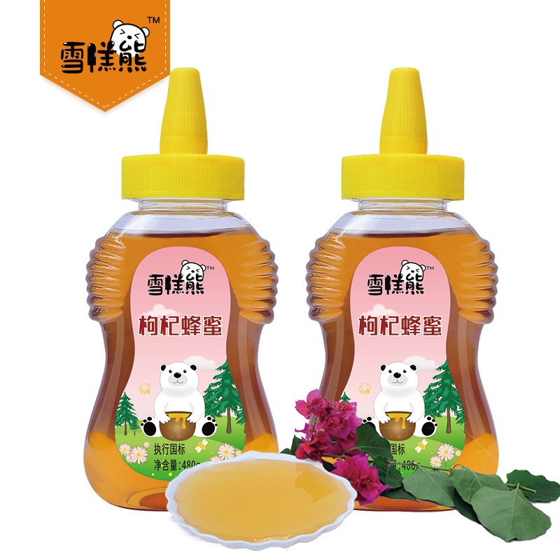 整箱枸杞蜂蜜 480g蜂蜜土蜂蜜 蜂蜜整箱批发 厂家批发|ms